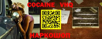 прущие грибы Жуковский