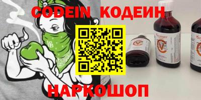 прущие грибы Жуковский