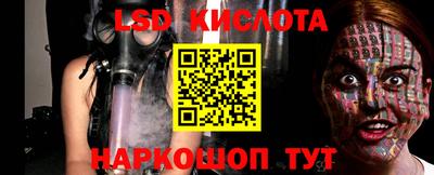 mdpv Заволжье