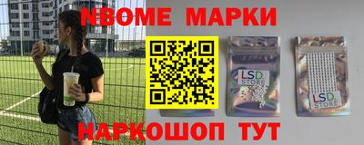 прущие грибы Жуковский
