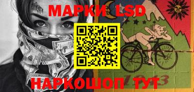 mdpv Заволжье