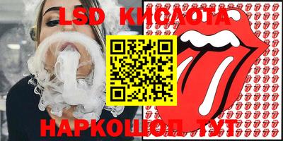 кокс Заводоуковск