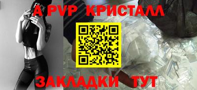 кокс Заводоуковск