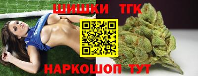 mdpv Заволжье