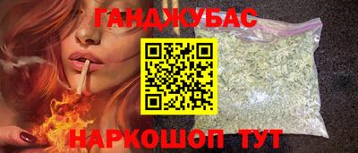 прущие грибы Жуковский