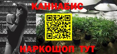 кокс Заводоуковск