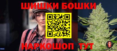 кокс Заводоуковск