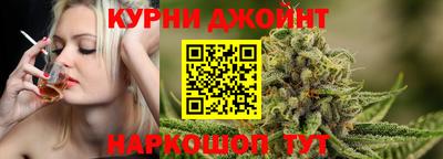 кокс Заводоуковск
