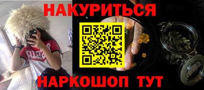 mdpv Заволжье