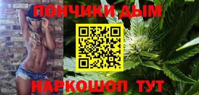 mdpv Заволжье