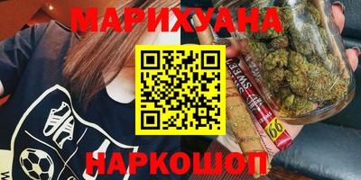 прущие грибы Жуковский