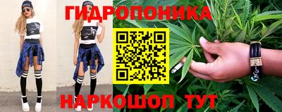 mdpv Заволжье