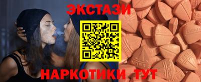 mdpv Заволжье