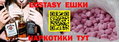кокс Заводоуковск