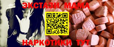 mdpv Заволжье