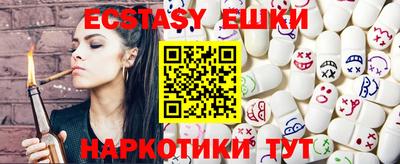 кокс Заводоуковск