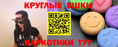 mdpv Заволжье