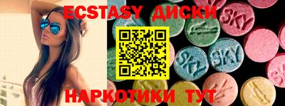 прущие грибы Жуковский