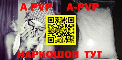 прущие грибы Жуковский
