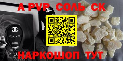 кокс Заводоуковск