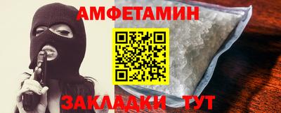 кокс Заводоуковск