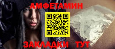 mdpv Заволжье
