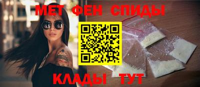 mdpv Заволжье