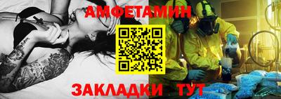 кокс Заводоуковск