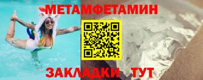 прущие грибы Жуковский