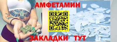 прущие грибы Жуковский