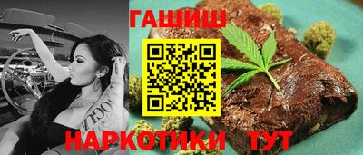 кокс Заводоуковск