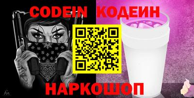 прущие грибы Жуковский