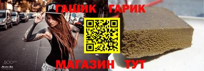 mdpv Заволжье