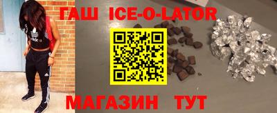 mdpv Заволжье