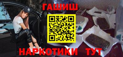 кокс Заводоуковск