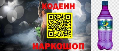 прущие грибы Жуковский