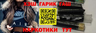 кокс Заводоуковск