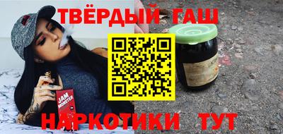 прущие грибы Жуковский
