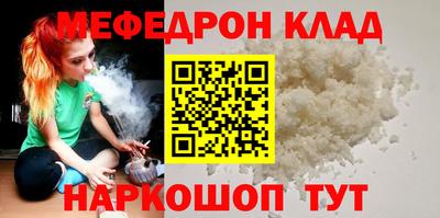 mdpv Заволжье