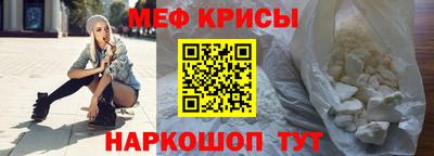 прущие грибы Жуковский