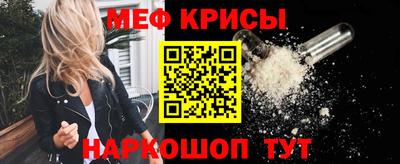 кокс Заводоуковск