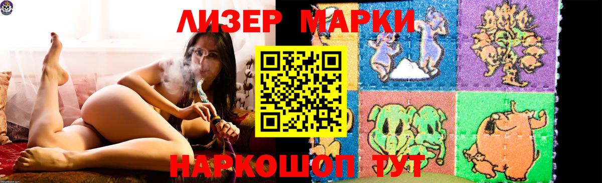 Мефедрон Муром